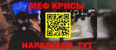 ALPHA PVP Кунгур