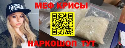 ALPHA PVP Кунгур