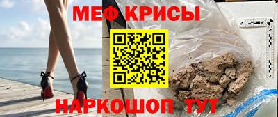 ALPHA PVP Кунгур
