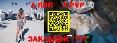 гидра Кулебаки