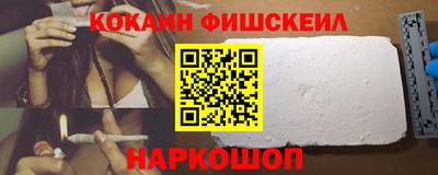 ГАЛЛЮЦИНОГЕННЫЕ ГРИБЫ Кумертау