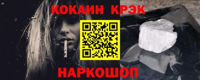 ALPHA PVP Кунгур