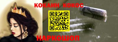 гидра Кулебаки