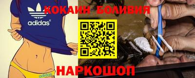 ALPHA PVP Кунгур