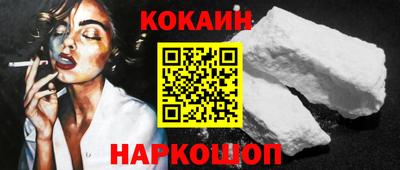 ALPHA PVP Кунгур