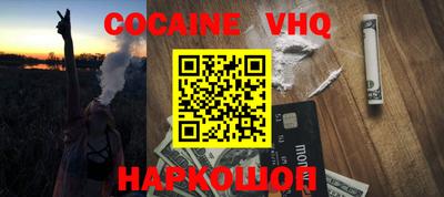 гидра Кулебаки