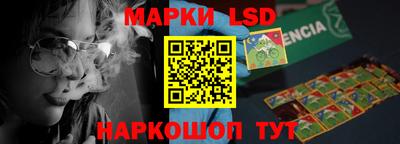 гидра Кулебаки