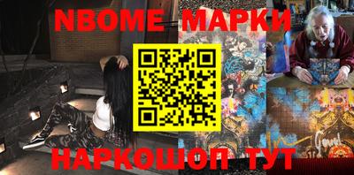 гидра Кулебаки