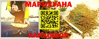 гидра Кулебаки