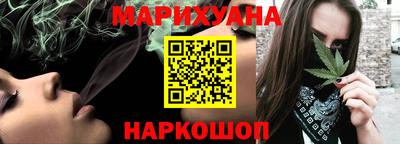 гидра Кулебаки