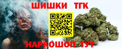 гидра Кулебаки