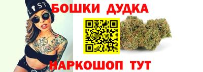 гидра Кулебаки