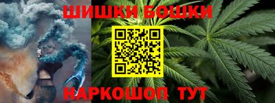 ALPHA PVP Кунгур