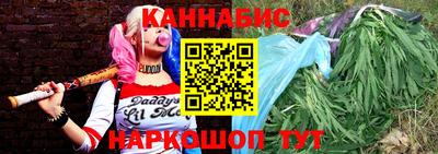 ALPHA PVP Кунгур