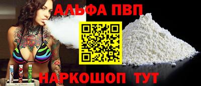 гидра Кулебаки