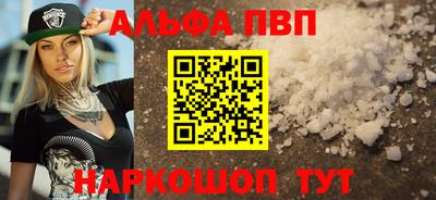 гидра Кулебаки