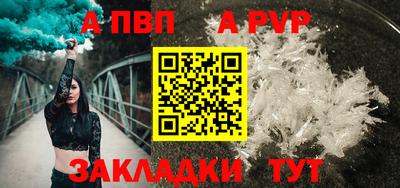 ГАЛЛЮЦИНОГЕННЫЕ ГРИБЫ Кумертау