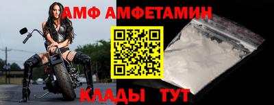 гидра Кулебаки