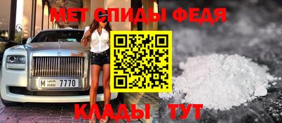 ГАЛЛЮЦИНОГЕННЫЕ ГРИБЫ Кумертау