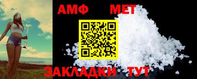 гидра Кулебаки