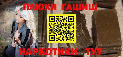 ALPHA PVP Кунгур