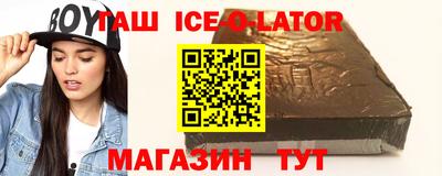 ГАЛЛЮЦИНОГЕННЫЕ ГРИБЫ Кумертау