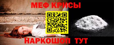 ГАЛЛЮЦИНОГЕННЫЕ ГРИБЫ Кумертау