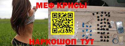 ALPHA PVP Кунгур