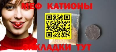 ALPHA PVP Кунгур