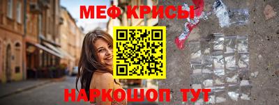 гидра Кулебаки