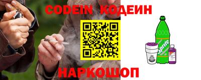 ГАЛЛЮЦИНОГЕННЫЕ ГРИБЫ Кумертау