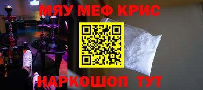 гидра Кулебаки